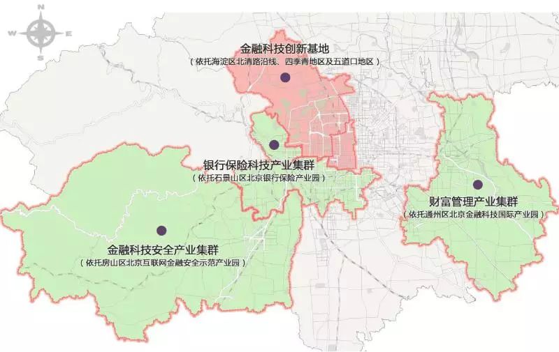 北京出台文件支持区块链，提出 “一区一核、多点支撑”